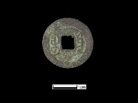 銅錢藏品圖，第2張