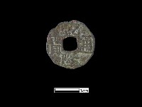 銅錢藏品圖，第1張