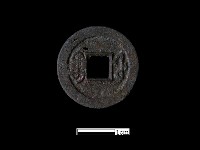 銅錢藏品圖，第2張