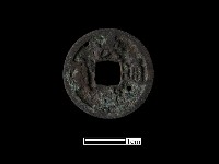 銅錢藏品圖，第2張