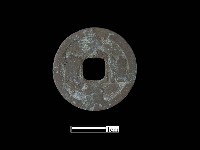 銅錢藏品圖，第1張