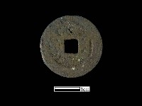 銅錢藏品圖，第2張