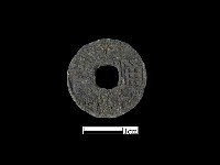 銅錢藏品圖，第1張