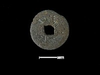 銅錢藏品圖，第2張