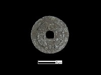 銅錢藏品圖，第2張