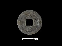 銅錢藏品圖，第2張