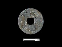 銅錢藏品圖，第1張