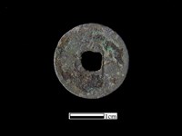 銅錢藏品圖，第2張