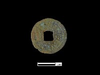 銅錢藏品圖，第3張