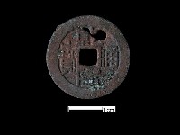 銅錢藏品圖，第3張