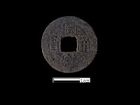 銅錢藏品圖，第2張