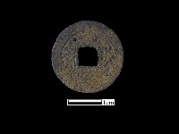 銅錢藏品圖，第3張