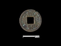 銅錢藏品圖，第1張