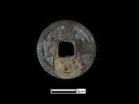 銅錢藏品圖，第2張