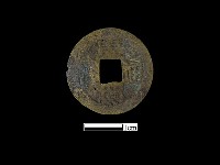 銅錢藏品圖，第2張