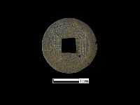 銅錢藏品圖，第1張