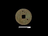 銅錢藏品圖，第1張