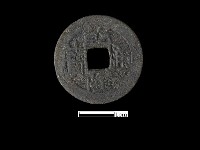 銅錢藏品圖，第2張