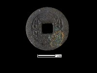 銅錢藏品圖，第1張