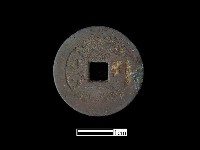 銅錢藏品圖，第2張