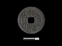 銅錢藏品圖，第1張