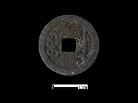 銅錢藏品圖，第2張