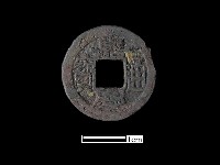 銅錢藏品圖，第2張