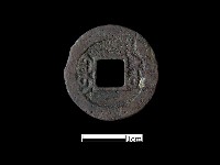 銅錢藏品圖，第3張