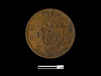 銅錢藏品圖，第1張