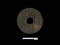 銅錢藏品圖，第1張