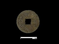 銅錢藏品圖，第1張