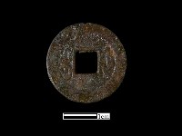 銅錢藏品圖，第2張