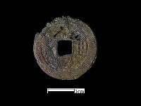 銅錢藏品圖，第2張