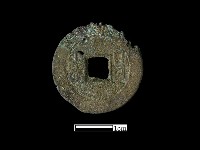 銅錢藏品圖，第1張