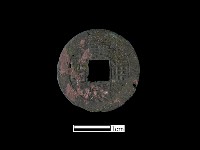 銅錢藏品圖，第2張