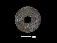 銅錢藏品圖，第2張