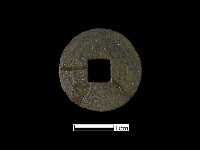 銅錢藏品圖，第2張