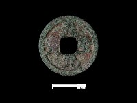 銅錢藏品圖，第1張