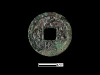 銅錢藏品圖，第2張