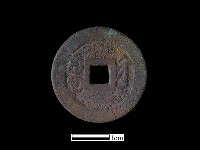 銅錢藏品圖，第3張