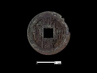 銅錢藏品圖，第2張