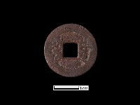 銅錢藏品圖，第3張