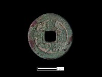 銅錢藏品圖，第1張