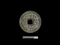 銅錢藏品圖，第2張