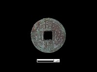 銅錢藏品圖，第1張