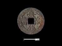 銅錢藏品圖，第2張