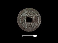 銅錢藏品圖，第2張