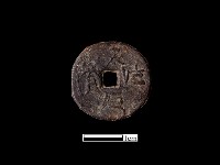 銅錢藏品圖，第1張