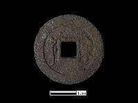 銅錢藏品圖，第2張