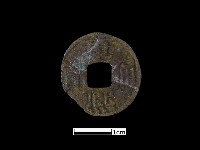 銅錢藏品圖，第2張